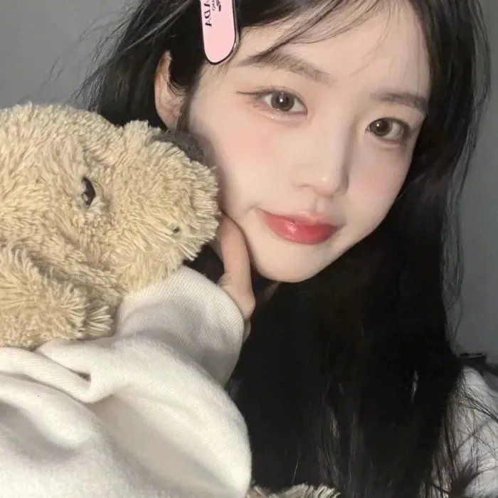 我是爱